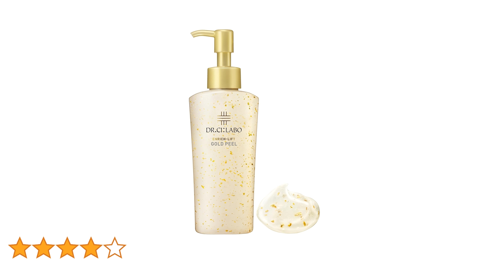 ドクターシーラボ　エンリッチリフト　ゴールドピール ドクターシーラボ / エンリッチリフトゴールドピール 145gの公式商品